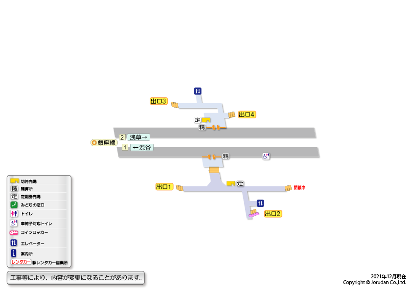 末広町（東京）駅の構内図