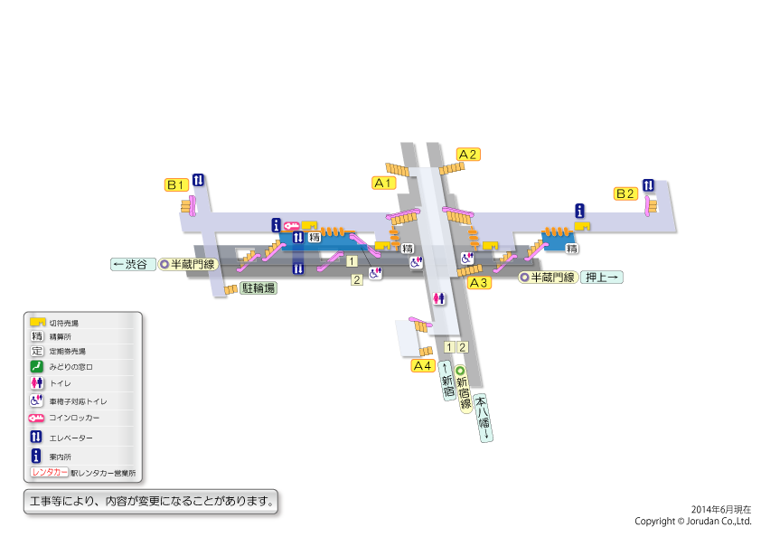 住吉（東京）駅の構内図