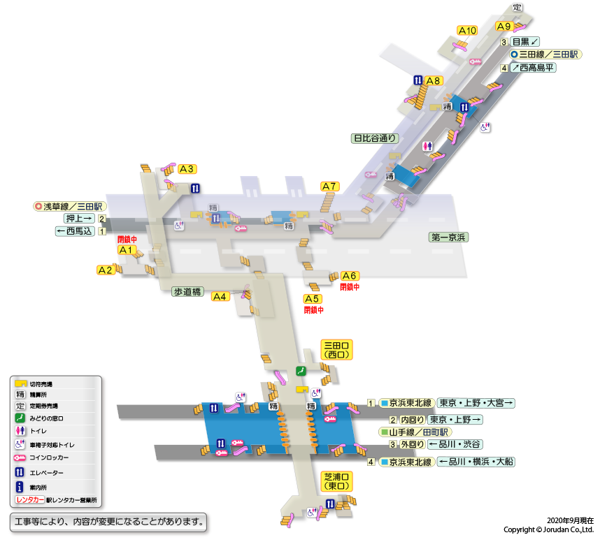 田町（東京）駅の構内図