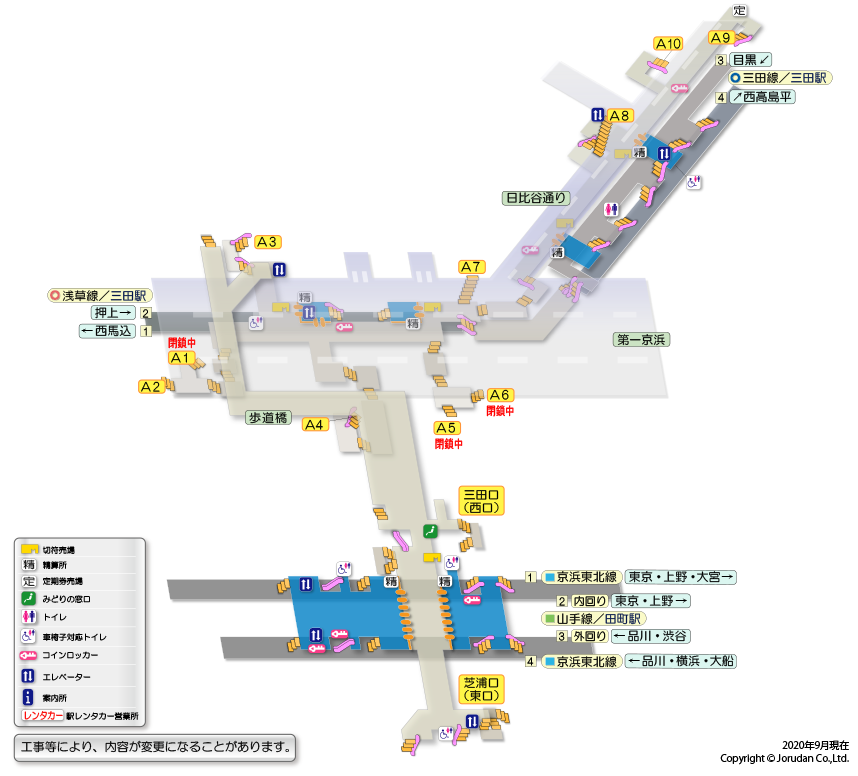 田町 東京 駅構内図 駅の情報 ジョルダン