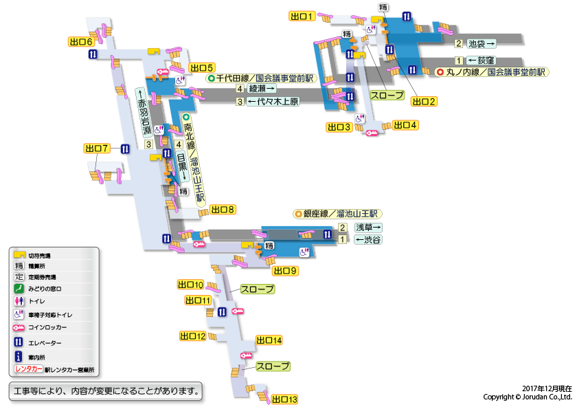 国会議事堂前駅の構内図