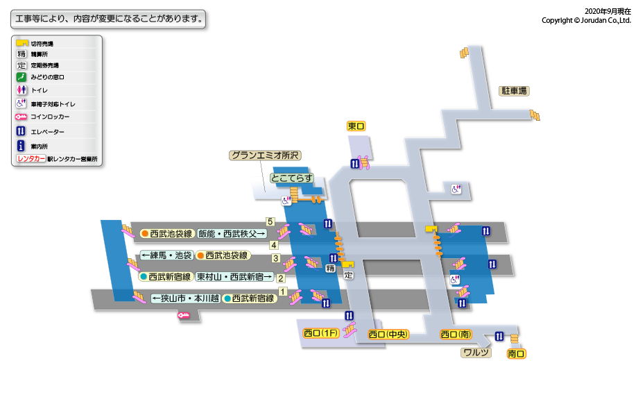 所沢駅の構内図 駅の情報 ジョルダン