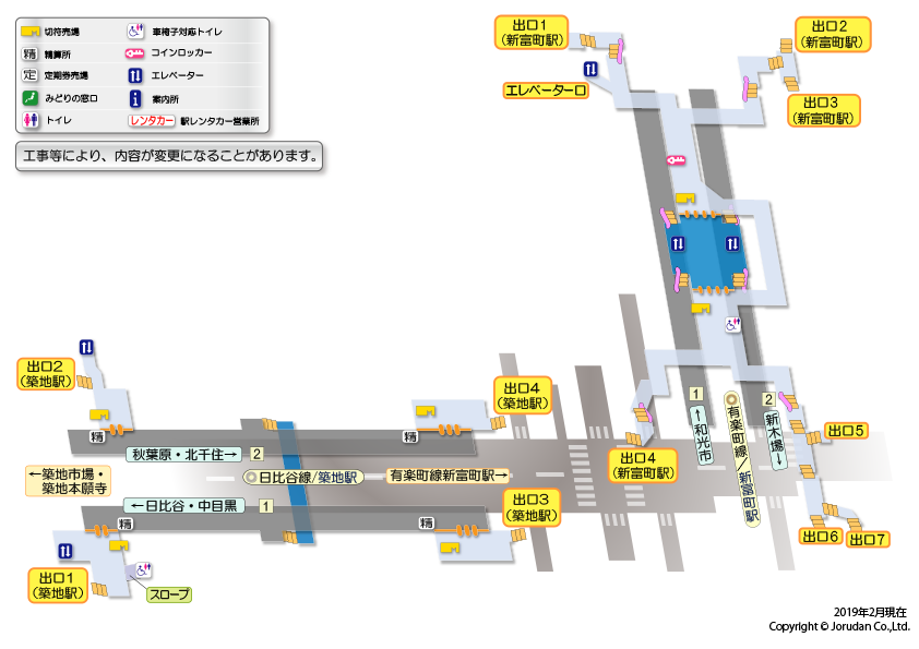 新富町（東京）駅の構内図