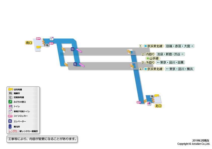 鶯谷駅の構内図