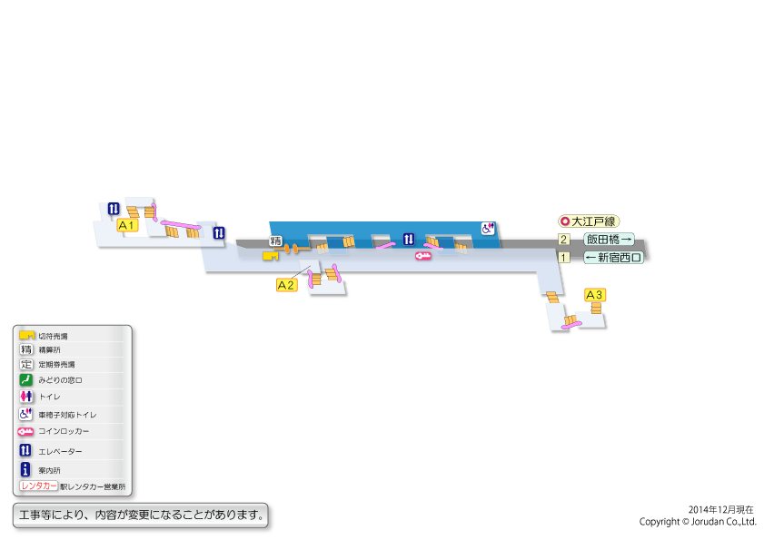 牛込神楽坂駅の構内図