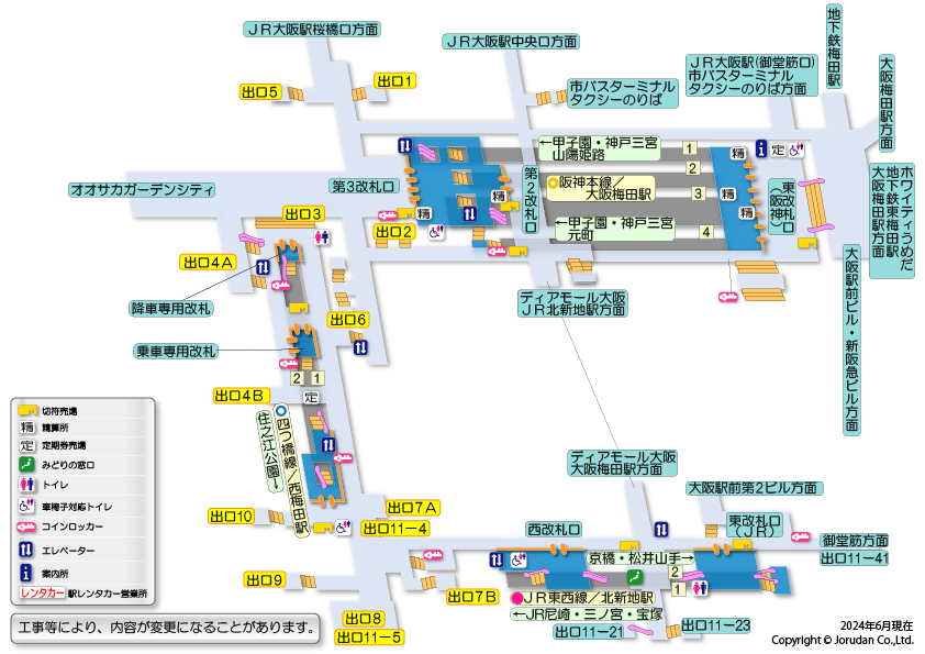 西梅田駅の構内図