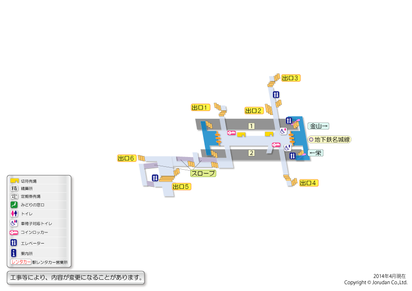 矢場町駅の構内図