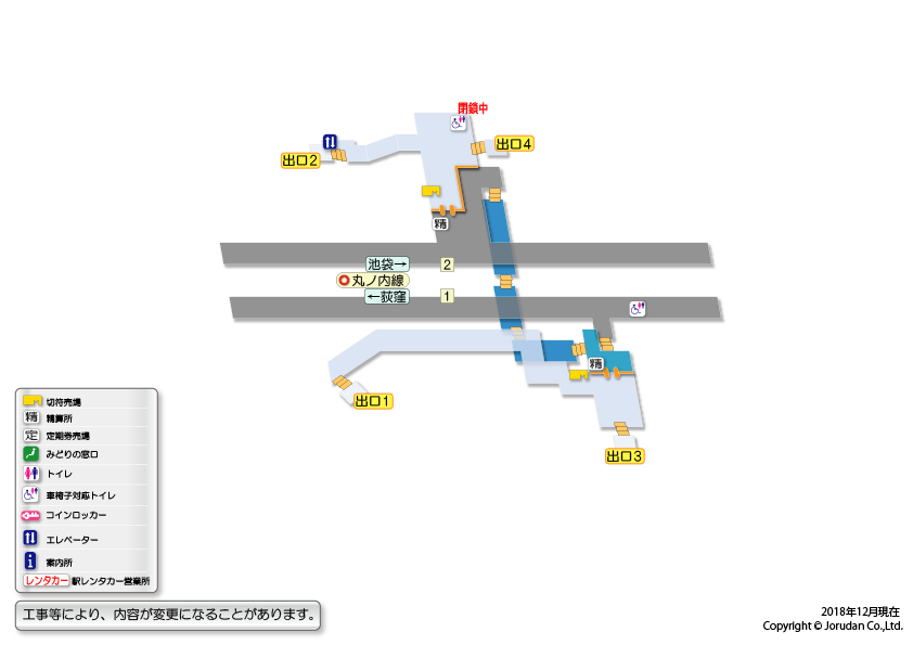 四谷三丁目駅の構内図