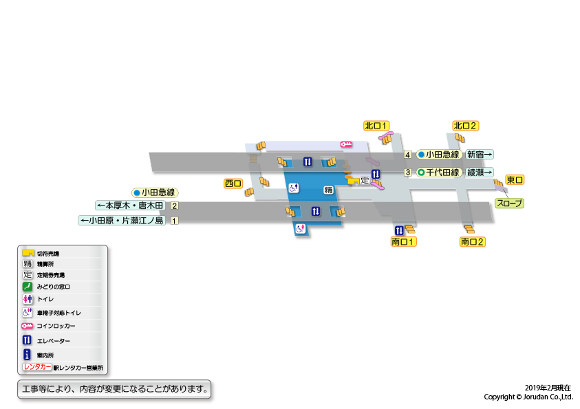 代々木上原駅の構内図