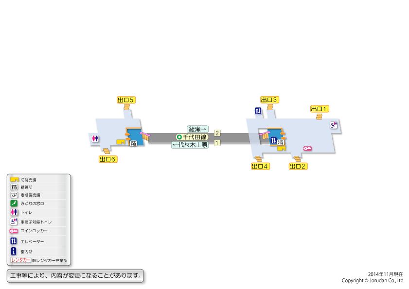 湯島駅の構内図