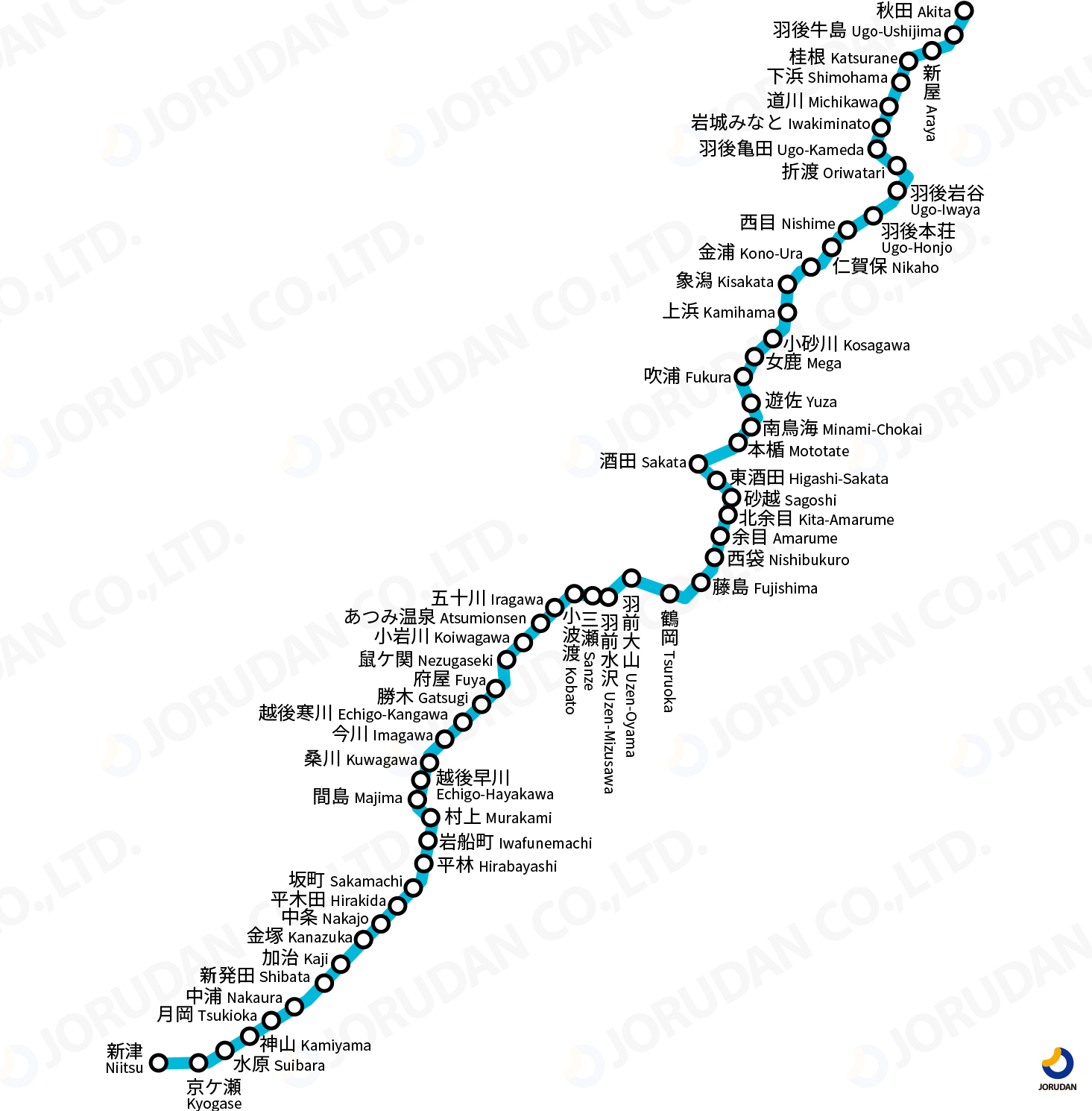 新発田 電車 運行 状況