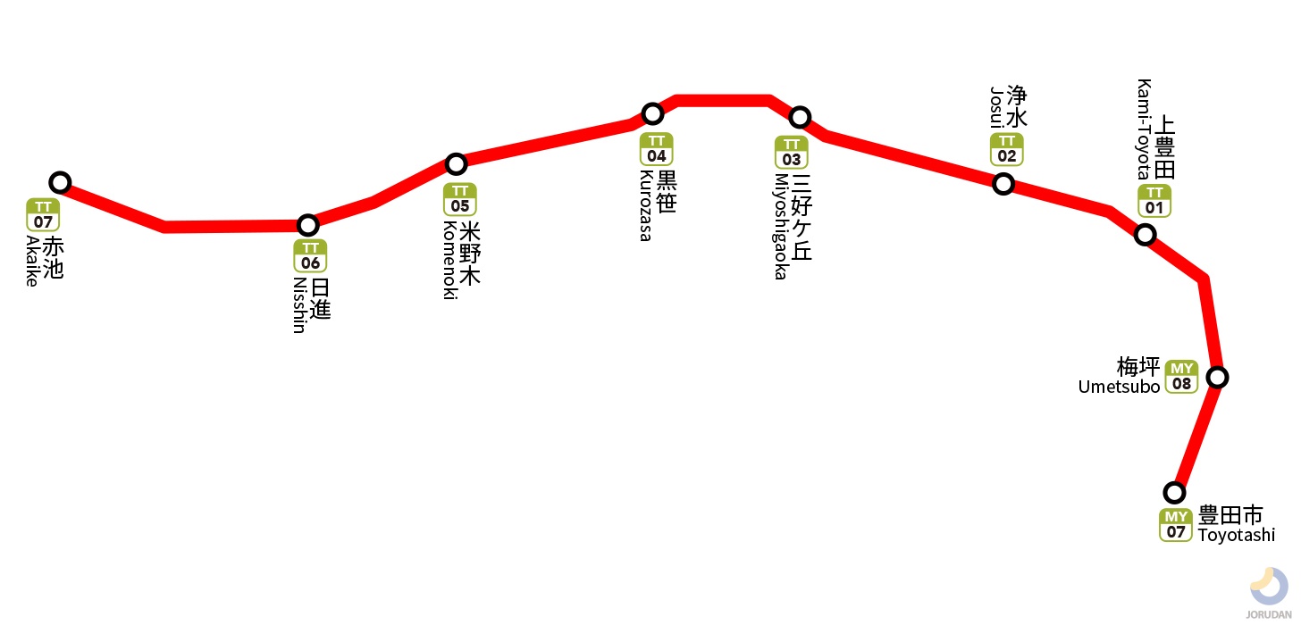赤池 から 豊田 市 駅